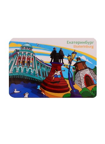 ГС Магнит Екатеринбург Татищев и де Геннин (4043774)