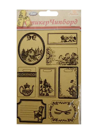 Чипборд (стикер) (CBCK-602B) (Рукоделие) (3+) (упаковка)