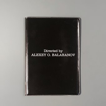 Обложка для паспорта Directed by