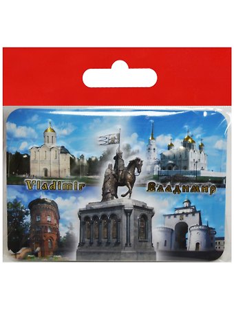 Магнит Владимир Памятник Крестителям (025-1-66K)