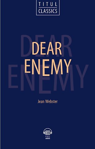 Jason Webster Dear Enemy. Милый враг: книга для чтения на английском языке