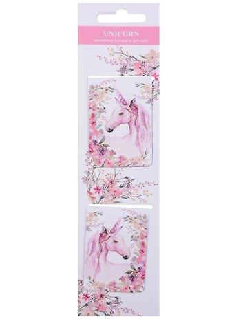 Магнитные закладки «Unicorn», белые, 2 штуки