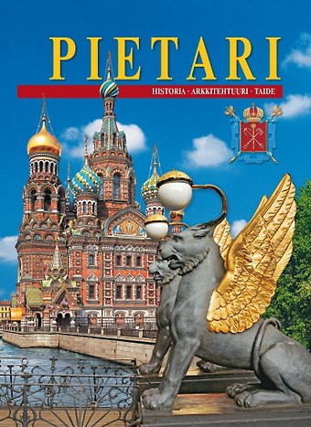 Abram Raskin Pietari. Санкт-Петербург. Альбом (на финском языке)