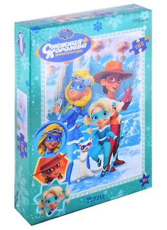 Мозаика puzzle 160 Снежная Королева (Wizart Animation)