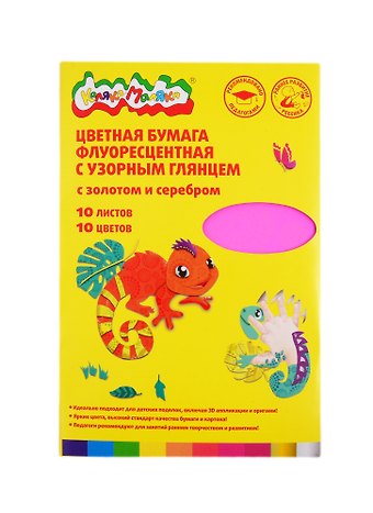 Бумага цветная 10цв 10л А4 мелов., флюор., с глянц.узором, карт.папка