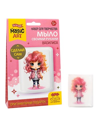 Набор для изготовления мыла. Рукодельное мыло с картинкой Василиса