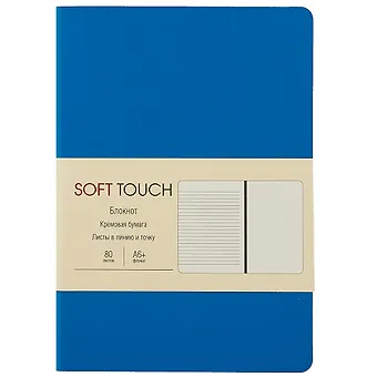 Записная книжка А6 80л Soft Touch. Космический синий иск.кожа, инт.обл., лин., тчк., нелин., ляссе, инд.уп.