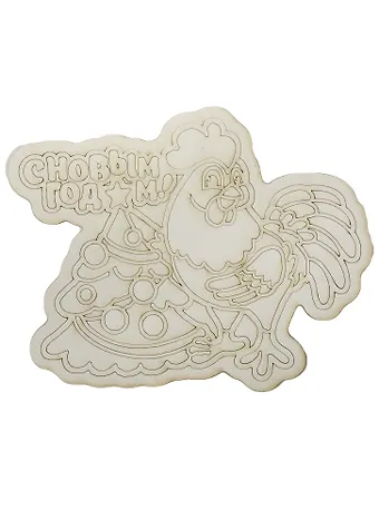 Трафарет с магнитом Петушок (148х210) (MG-001) (3+) (Песочный мир)