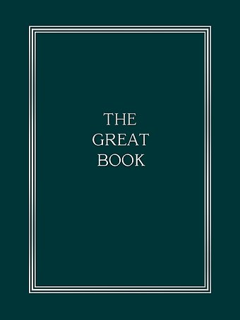 Записная книжка А6 96л кл. "MEMORY. Emerald book" 7БЦ, поролон., лам.soft touch, тисн. фольгой, офсет