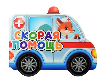 Наталья Брагинец Скорая помощь