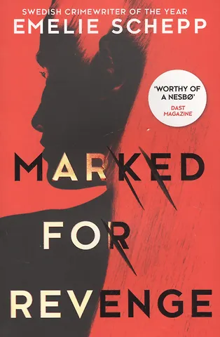 Marked For Revenge