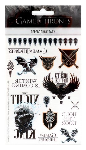 Наклейки-тату переводные 110*200 (Король ночи)