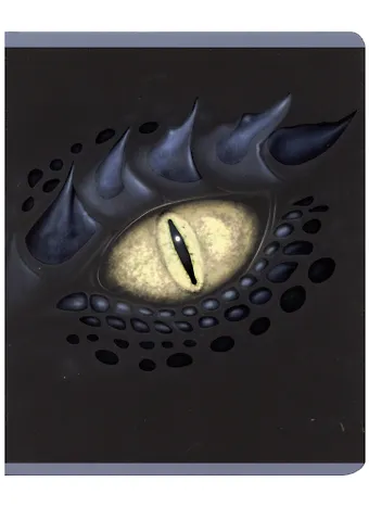 Тетрадь в клетку Listoff, Дракон, 48 листов