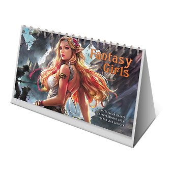 Планнер 130*200 26л Fantasy Girls с рыжей девушкой, настольный, картон.обл, офсет, на спирали, европодвес