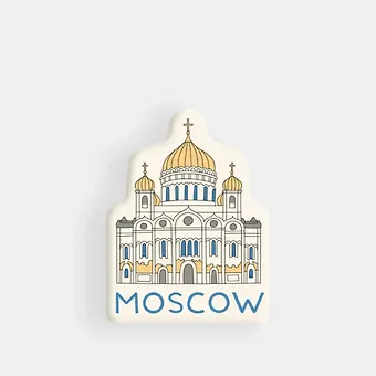 Стикер объемный Москва Храм Христа Спасителя (1192473)