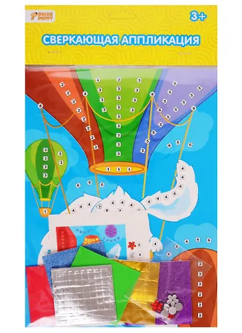 Набор для творчества Color Puppy Аппликация Заяц на воздушном шаре