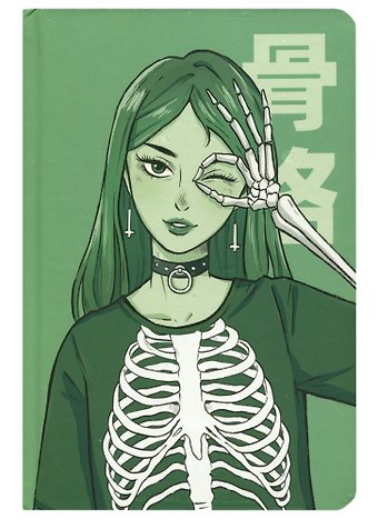 Книга для записей А5 48л тчк. АНИМЕ. ДЕВУШКА-СКЕЛЕТ 7БЦ, выб.лак, мат.ламинация