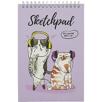 Скетчбук А5 60л "Веселые котики" белый офсет, 100г/м2, тв.обложка, гребень