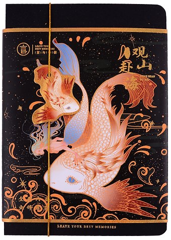 Блокнот Asian Legends, 13 х 19 см, 224 страницы