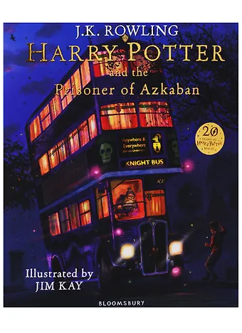 Джоан Кэтлин Роулинг Harry Potter and the Prisoner of Azkaban (illustrated ed.)