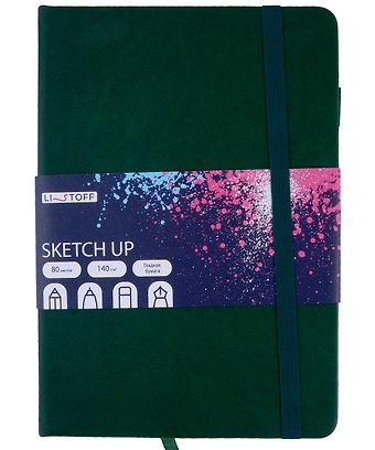 Скетчбук «Sketch Up. Лесной» 148 х 210, 80 листов, 140г/м2, твердая обложка