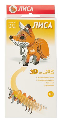Настольная игра Набор из картона Лиса