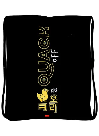 Мешок для сменной обуви Quack Off.Кря-Кря