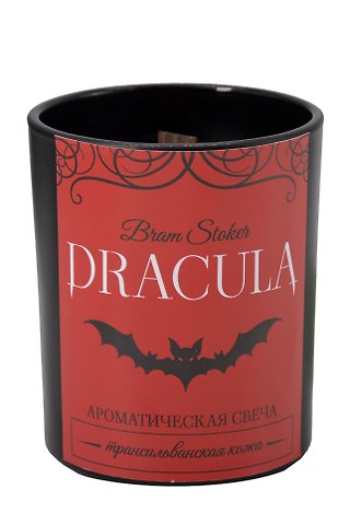 Ароматическая свеча Dracula (Трансильванская кожа) (220мл) (LC2025-17)