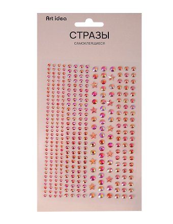 Стразы самоклеящиеся микс-2