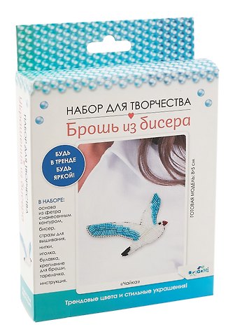 Набор для творчества. Брошь из бисера Чайка