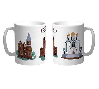 Кружка Калининград Кафедральный собор+Храм
