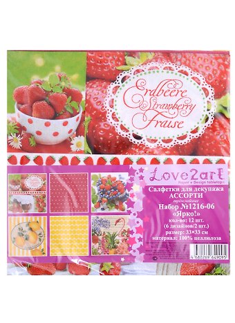 Салфетки для декупажа (ассорти) Ярко!, 12 шт