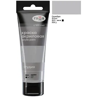 Краска акриловая художественная Студия 75мл, серебряная, Гамма