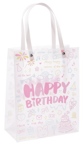 Пакет А5 24*19,5*19,5 Happy Birthday розовый, пластик