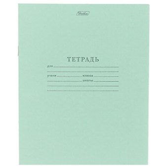 Тетрадь в линейку Hatber, 24 листа, зеленая