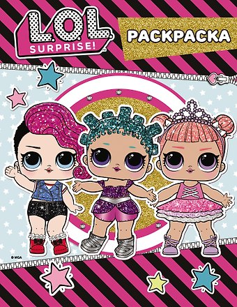 L.O.L. Surprise. Цветная раскраска (розовая) (глиттер)