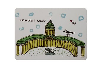 Сувенир КОМПЛЕКТ Магнит70х50 Казанский собор