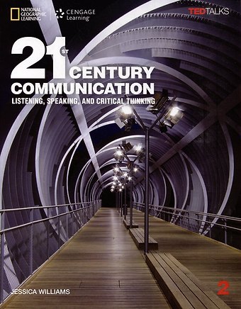 Джессика Уильямс 21st Century Communication 2. Students Book + Access Code