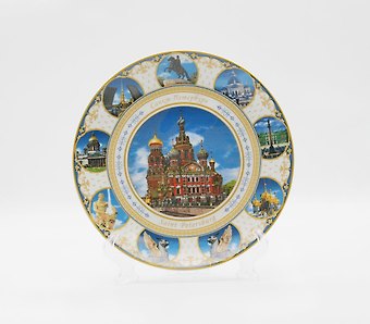 Тарелка фарфор Спас-на-Крови коллаж на синем 20 см [PL8-2000001]