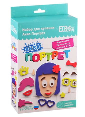 Набор для купания El`BascoToys Аква Портрет Девочка