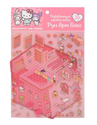 Хеллоу Китти. Рум Арт Бокс. Развивающий игровой набор