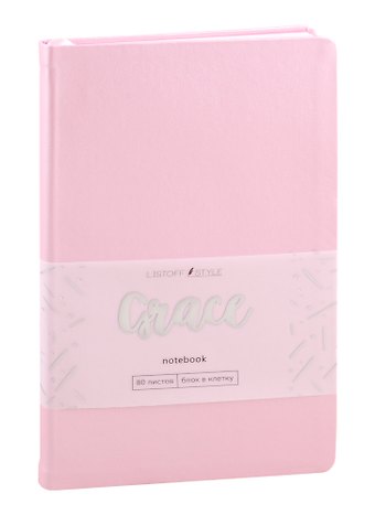 Записная книжка А6- 80л кл. Graсe райский розовый, иск.кожа, ляссе, инд.уп.