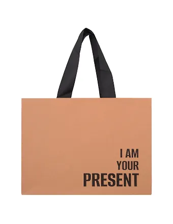 Пакет А5 21*27,5*8 I am your present крафт, горизонт., нейтр.
