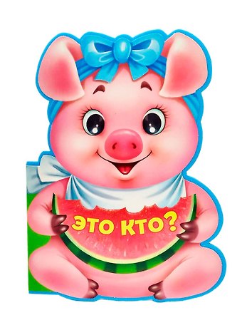 Анна Олеговна Купырина Это кто?
