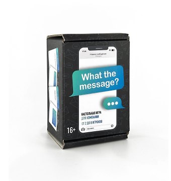 Настольная игра What the massage?