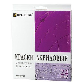 Краски акриловые художественные 24цв 12мл ART DEBUT, туба, к/к, BRAUBERG