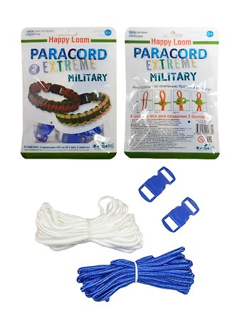 Happy Loom Paracord Extreme Military Набор для плетения браслетов (02178) (2 браслета) (2 паракорда 220см (d=3мм)+2 замочка) (6+) (флоупак)