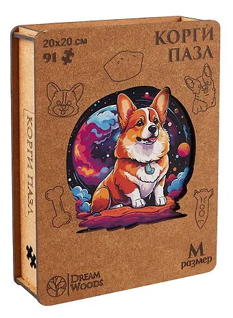 Пазл фигурный Корги. 91 элемент