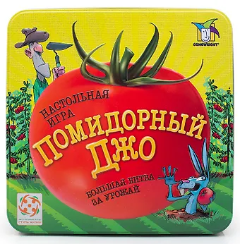 Настольная игра Помидорный Джо
