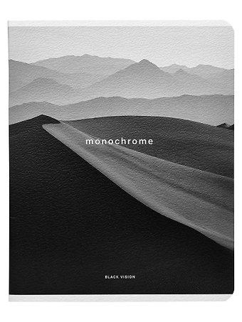 Тетрадь «Dune. Горизонт», 48 листов в клетку, горизонт, скрепка